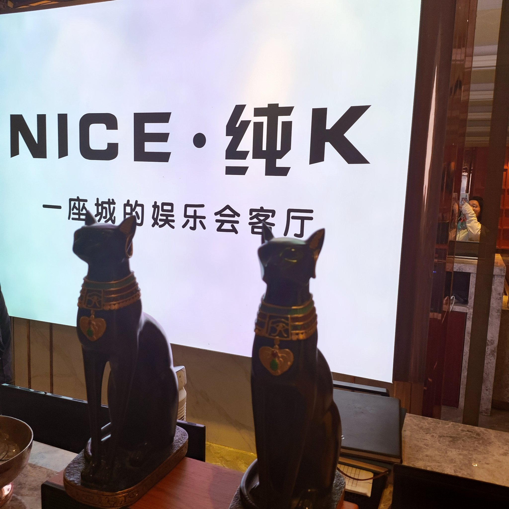 丹东商务ktv消费指南揭秘商务ktv怎么消费-振安区ktv预订